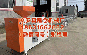 保山异型材设备价格 《428~被阻滞的涩谷~》主窜改作众筹5400万日元 被平台扣下半