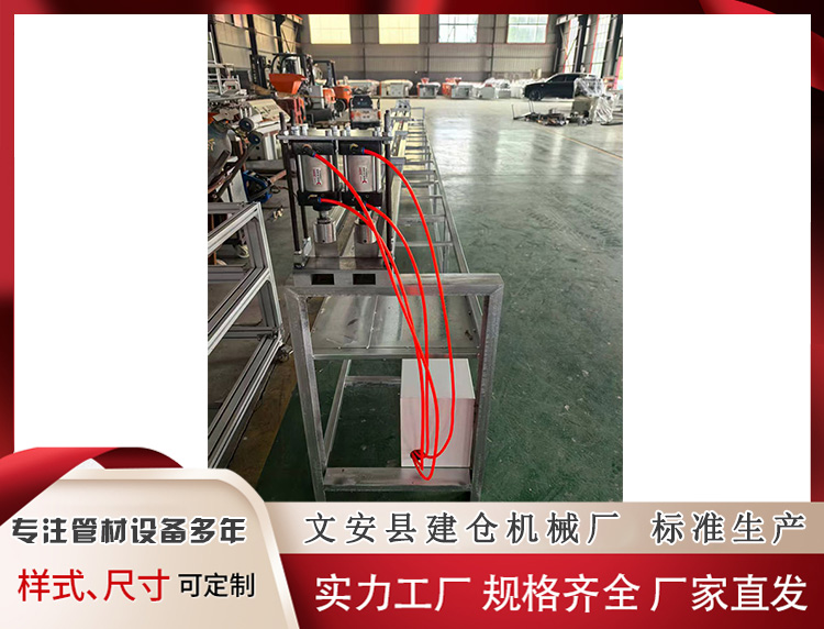 二支气动气割机