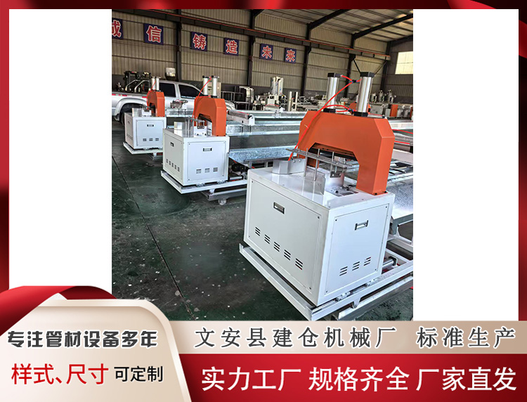 尼龙条自动切割机