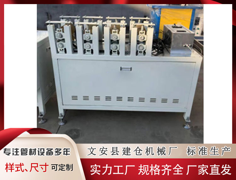 塑料挤出机