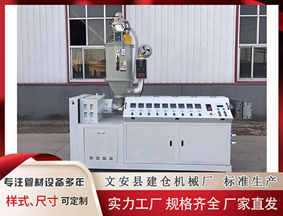 铜仁隔热条设备厂家 元旦假期消费开门红，海南封关后旅游热度飙升