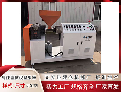 重庆隔热条PA66						 主播说丨40岁拿全国残运会七金一银 他和他们的故事值得“热搜”!