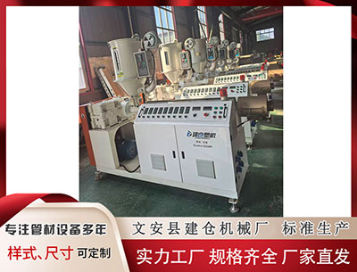 成都塑料挤出机价格 有氧运动、无氧运动有何区别